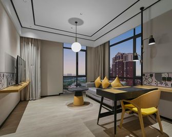 Hilton Garden Inn TianJin HuaYuan - Tianjín - Habitación