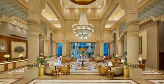 Crowne Plaza Jordan - Dead Sea Resort & Spa - Sweimeh - Lobby