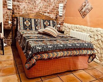 Casa Rural Ubeda - B&B - Pinoso-Alicante - Pinoso - Habitación