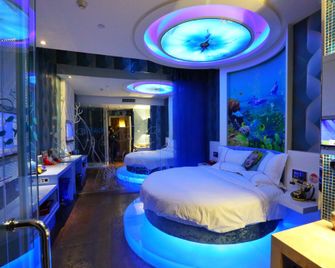 Crystal Audio-Visual Theme Hotel (Panjiayuan Metro Station Branch) - Pekín - Habitación