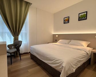 Pepper Inn - Sibu - Habitación