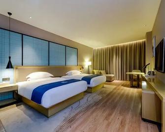 City Comfort Inn Maoming South Maoming Road Branch - Maoming - Habitación