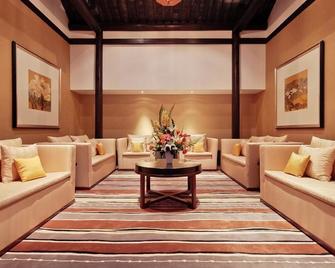 Jiaxing Yuehe Hotel - Jiaxing - Lounge