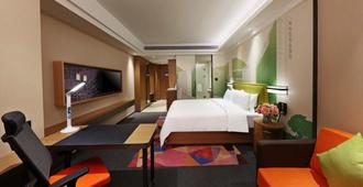 Hampton by Hilton Nanning Jiangnan - Nanning - Schlafzimmer