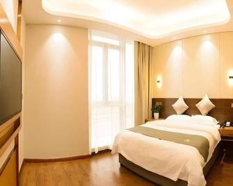 Greentree Eastern Rizhao High Speed Railway Station Hotel - Rizhao - Ložnice