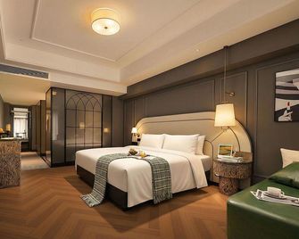 President Hotel (Guangzhou Sports - Guangzhou - Bedroom