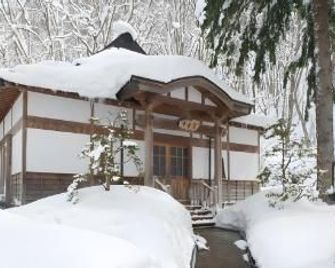 Lamp No Yado Aoni Onsen - Aomori - Building