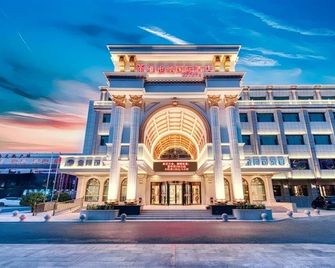 Vienna International Hotel (Tianjin Ling'ao) - تيانجين - مبنى