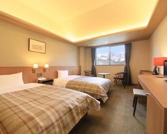 Kamikochi Taishoike Hotel - Matsumoto