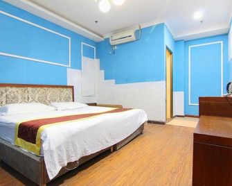 Yingtian Hotel - Trùng Khánh - Phòng ngủ