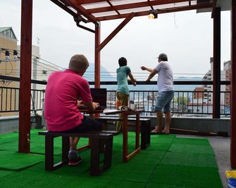 Guest House Danran - Beppu