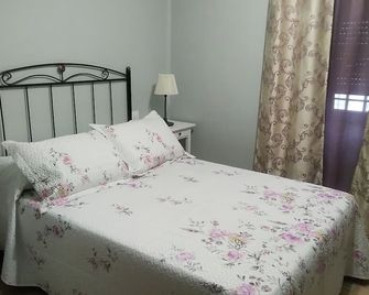A rural house with the comforts of the city - Socuéllamos - Habitación
