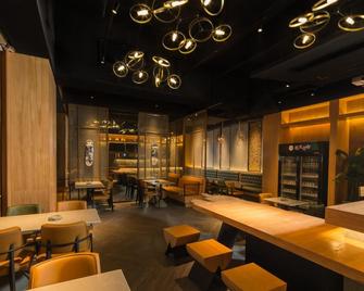 Zmax Hotel Zhuhai Gongbei Port Qinglv Road - Zhuhai - Restaurant