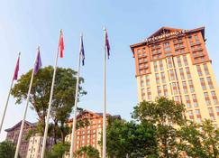 Mercure Nanchang Sunac - Nanchang - Rakennus