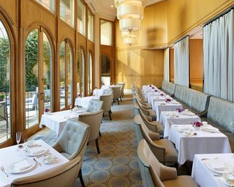 The Rittenhouse Hotel - פילדלפיה - בר