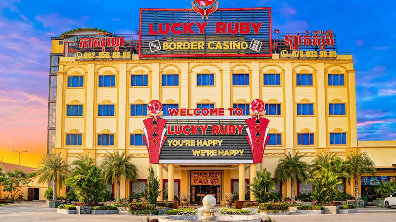 ラッキー ルビー ボーダー カジノ