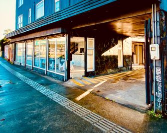 Hotel Mackenna - Osorno - Building