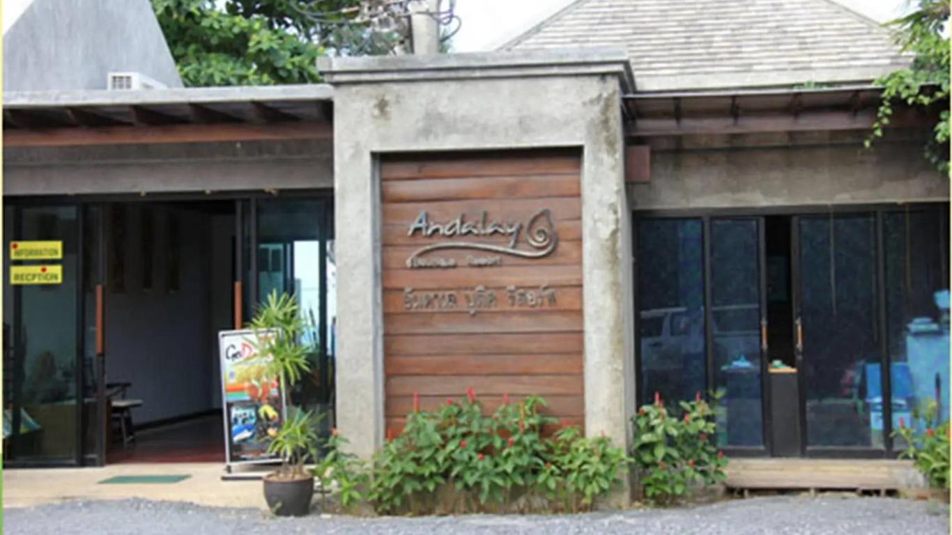 Andalay Boutique Resort