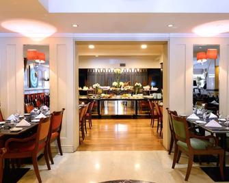 Pestana Buenos Aires - בואנוס איירס - מסעדה