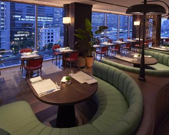 Four Seasons Hotel Tokyo at Marunouchi - Tokyo - Restaurant