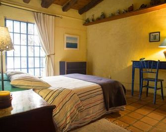 The Garden House - Bañeras - Habitación