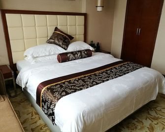 Yinchuan Shengshi Garden Hotel - Yinchuan