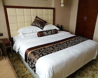 Yinchuan Shengshi Garden Hotel - יינצ'ואן