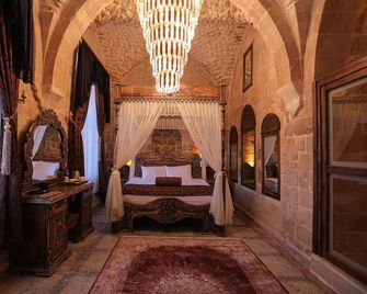 Ankahan Konagi - Mardin