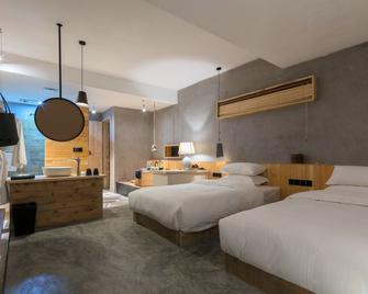 Shangri-la Karesansui Hotel - Diqing - Bedroom