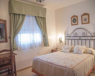 Hostal DP El Pilar - Monesterio - Chambre