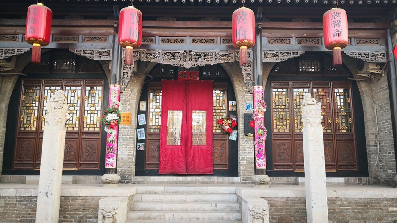 City Wall Old House.Ji Residence