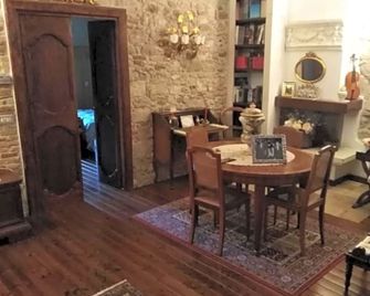 Dimora Giosafatti - Ascoli Piceno - Essbereich