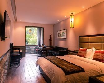 Aroma Tea House Former Jing Guan Ming Lou Museum Hotel - Guilin