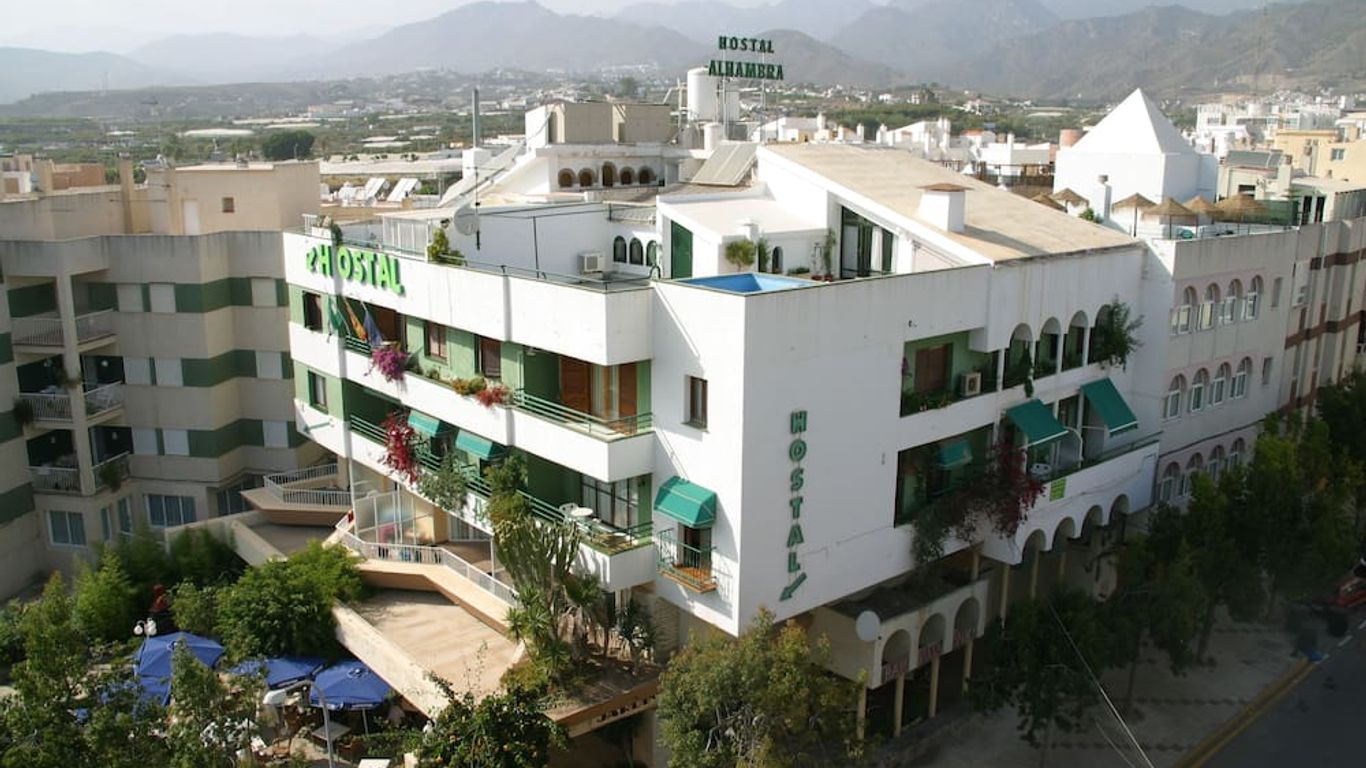 Hostal Alhambra - Adults Only