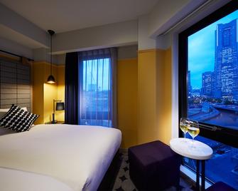 Hotel Resol Yokohama Sakuragicho - Yokohama - Bedroom