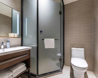 Hanting Hotel Shanghai Hongqiao Airport - Shanghai - Kamar Tidur