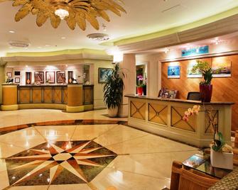 رمادا بلازا باي ويندام وايكيكي - هونولولو - ردهة