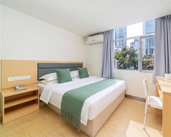 Binkailihotel - Shenzhen - Habitación