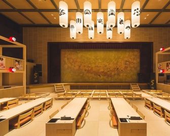 Yokkaichionsen Ofurocafe Yumoriza - Yokkaichi