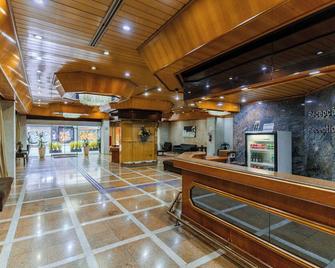 Hotel Pan Americano - São Paulo - Recepción