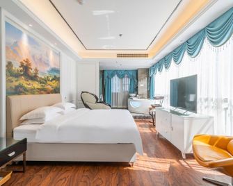 Vienna Classic Hotel Fuzhou Shangxiahang Zhongting Street - Fuzhou - Bedroom