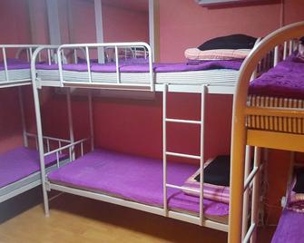 gangneung sol guesthouse - Hostel - Gangneung - Camera da letto
