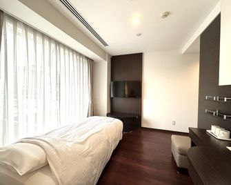Koko Hotel Sendai Kotodai Park - Sendai