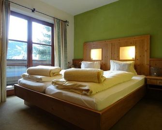 Hotel Ehrwalderhof - Ehrwald - Bedroom