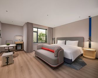 Holiday Inn Express Wuhan Jianghan Road By IHG - Wuhan - Habitación