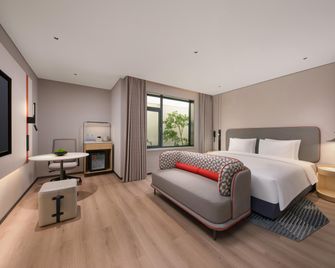 武汉江汉路智选假日酒店 - 武漢 - 臥室