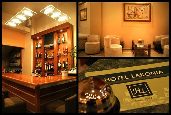 Lakonia Hotel - Lakedaimon