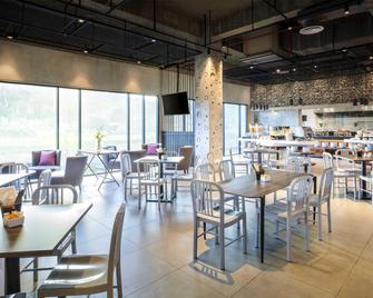 ibis Styles Kota Kinabalu Inanam - Kota Kinabalu - Restaurant