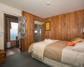 Paparoa Hut. - Punakaiki - Ložnice