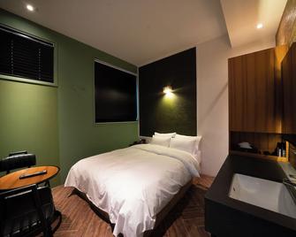 H-Avenue Hotel Yeoksam - Seúl - Habitación